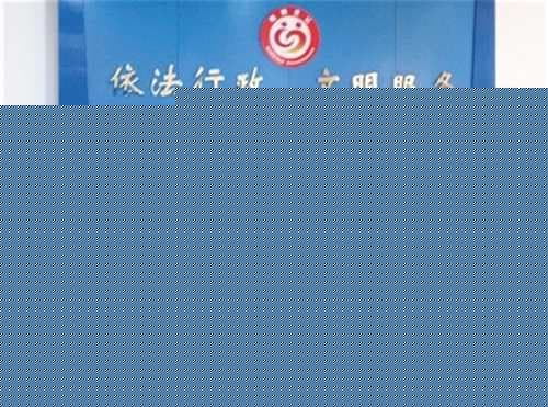 90后不结婚政府急了
