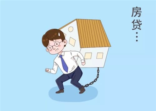房贷面签后一般能通过