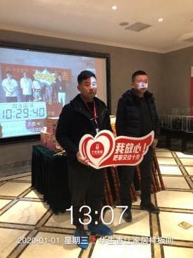 十杰装饰：全城征集18套Q系列样板房赠万元装修礼包仅剩四天