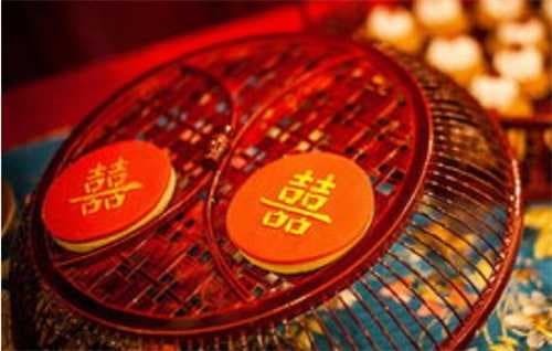 2021年9月26日适合结婚么