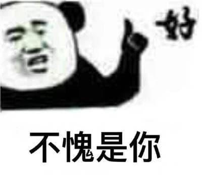 芝华仕618预售，2小时天猫销量再次登顶top1！