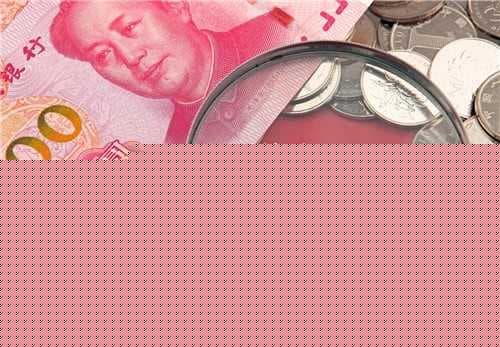 公积金必须满2万才能用吗