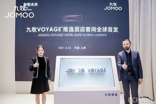 智敬未来，世界瞩目九牧！2021上海展燃爆全场