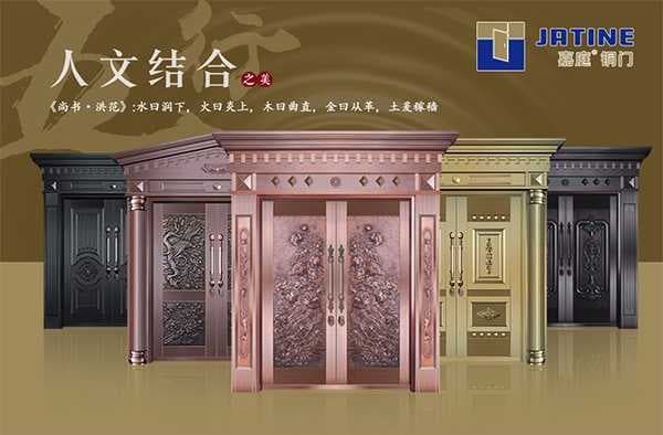 30年铜门老师傅告诉你：选铜门必看的8个注意事项