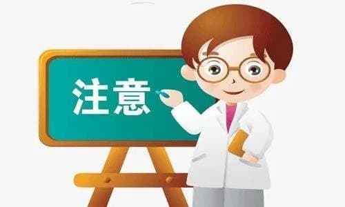 采暖季来临，如何正确使用久盛实木地暖地板图2