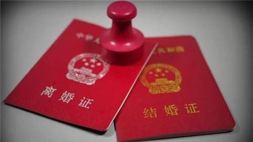 凭离婚证身份证可以迁户口吗