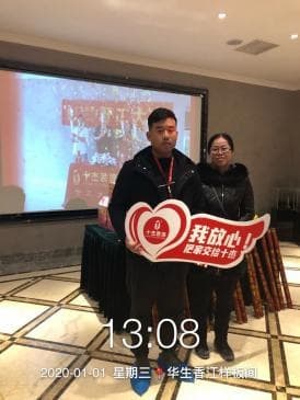 十杰装饰：全城征集18套Q系列样板房赠万元装修礼包仅剩四天