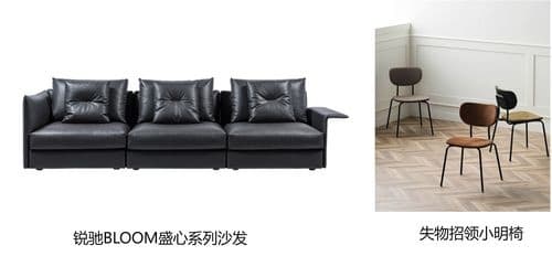 意大利创意设计品牌QEEBOO入驻京东居家