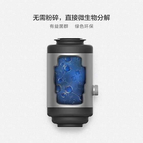 厨房垃圾处理器新标杆