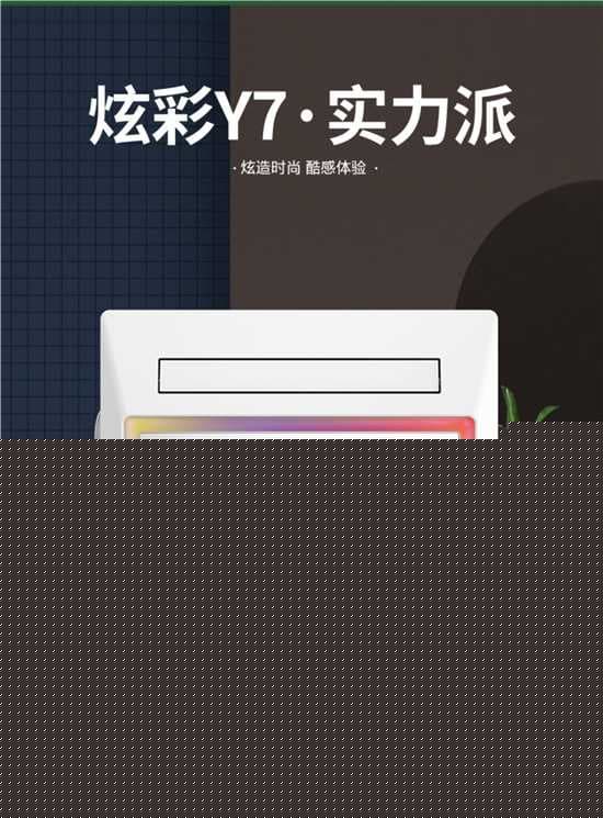 颜值与实力并存