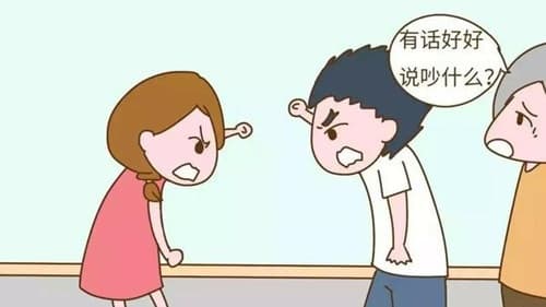 夸婆婆的话真实点的