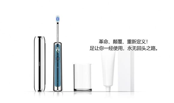 电动牙刷怎么用？全面解析使用方法，看这一篇就够了