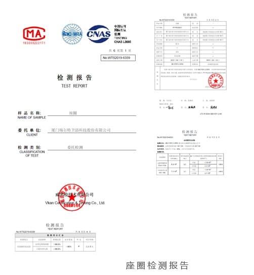洛克斐QX5100智冲坐便器,做你的健康守护者