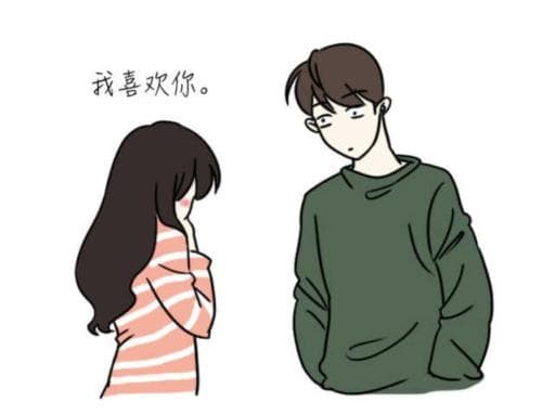 男人情商低的十大表现
