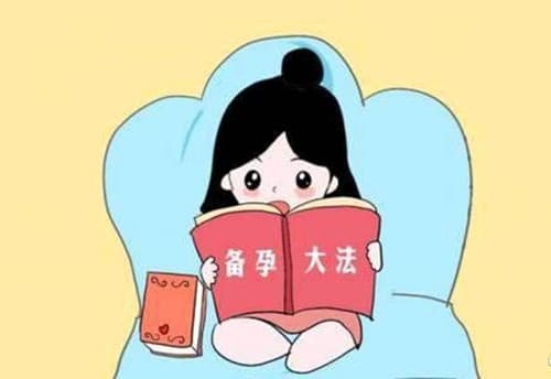 孕妇吃什么鱼对宝宝大脑发育好