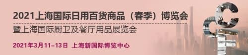 牛气冲天！CCF