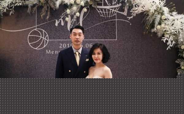 参加二婚婚礼会倒霉吗