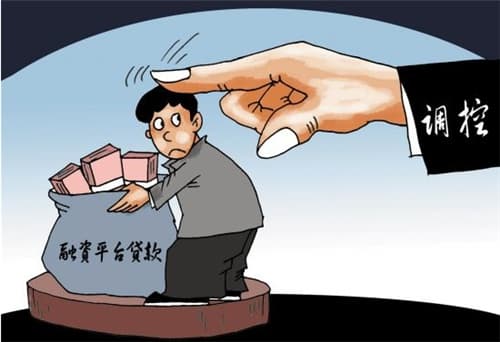房贷15年提前7年还清