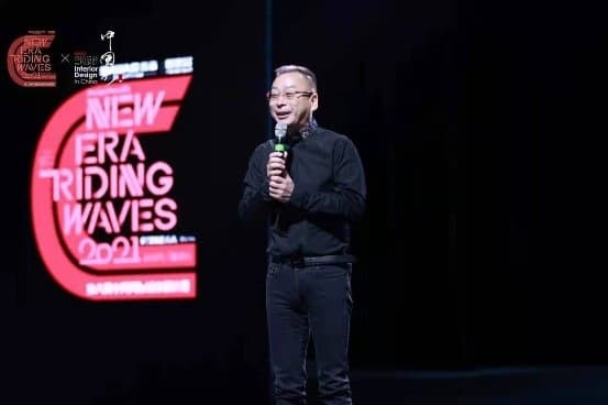 边书平于中国第八届室内设计师大会：设计师与神，设计师与人