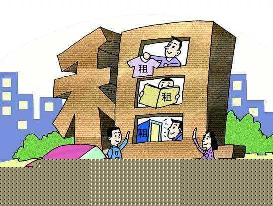 怎样让租客自己搬走