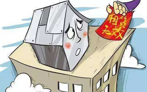 租客不交租金又不搬走怎么办