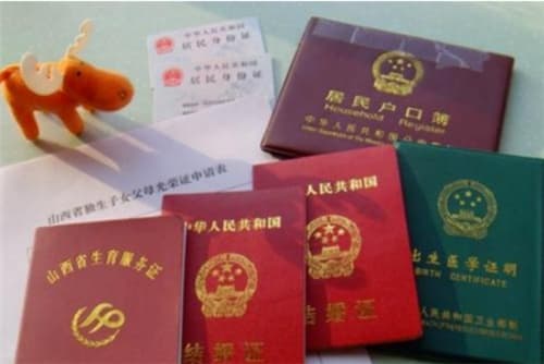 非婚生子随母落户规定
