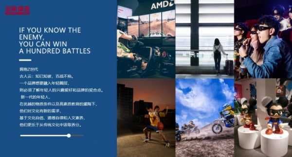 三层实木地板市场走向如何？圣象康逸大动作、大产品引领未来！