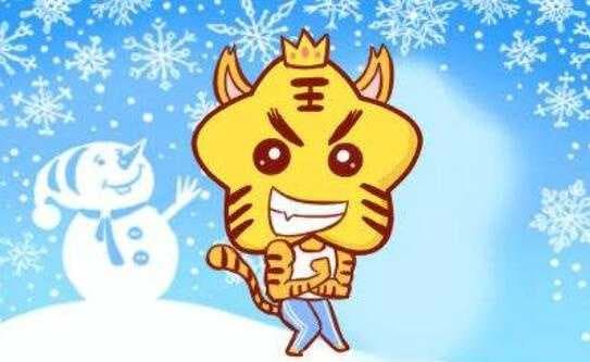 本命年为什么会倒霉