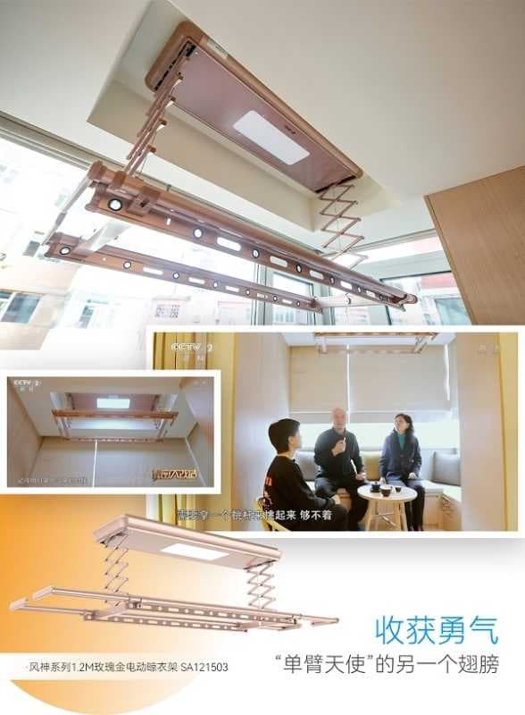 《秘密大改造》第一期