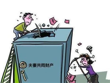 婚前公司属于夫妻共同财产吗