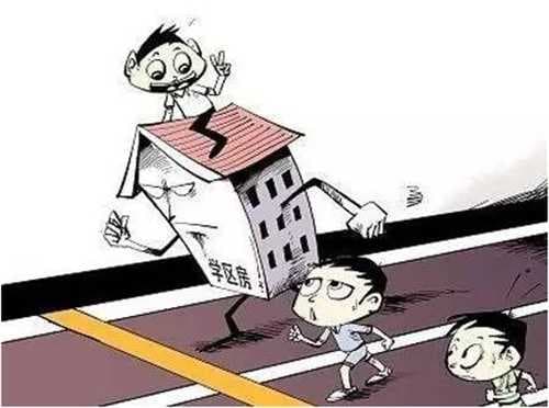 学位房可以上几个孩子读书