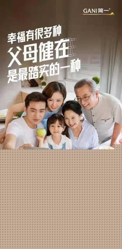 大理石瓷砖也能出圈？看简一如何将价值和情怀“无缝衔接”