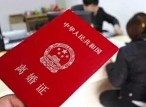 离婚有什么好处