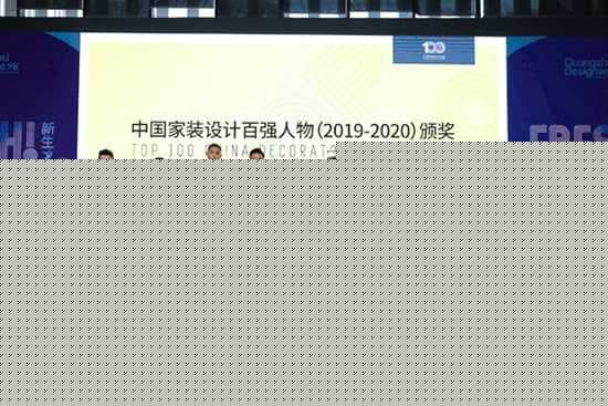 博仕门窗助力中国家装设计力量