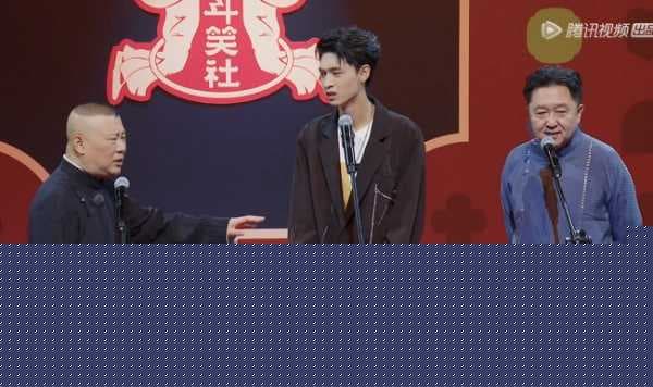 双向赋能
