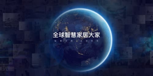 新华社对话箭牌家居慕博赟：品牌升级要从企业全球布局的战略高度去考量