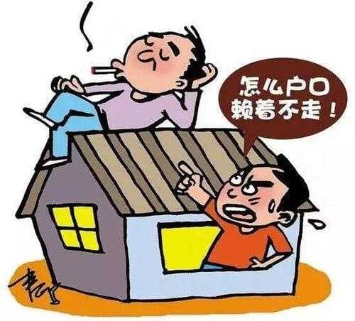 房产证贷款多久能下来