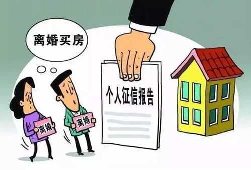 夫妻之间征信互相影响吗