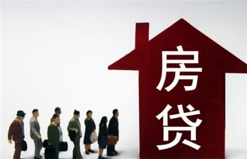 等额本金提前还款节省吗