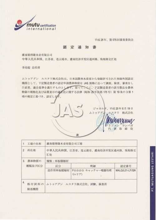 震惊！新婚夫妻下班不愿意回家的原因竟然是这个！