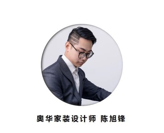 92㎡三室一厅