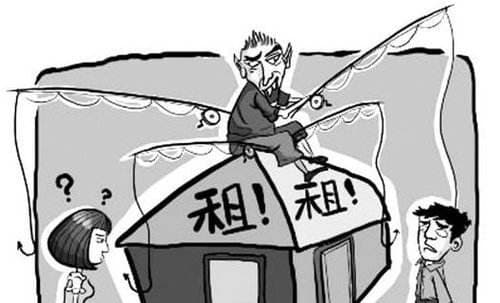 怎样巧妙地赶走租客