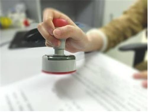 离婚没有结婚证怎么办