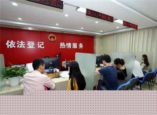 异地离婚证办理流程是什么