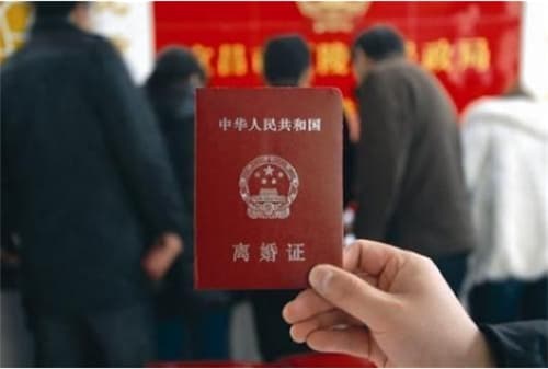 婚前的房子离婚后对方有份吗