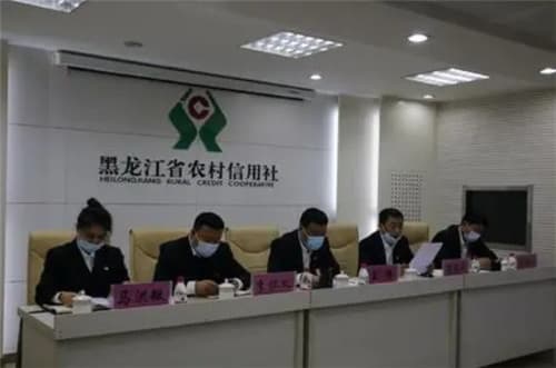 农村自建房可以贷款吗