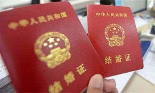 订完婚一般多久领证