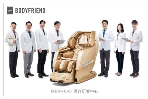 BODYFRIEND，近5年按摩椅研发费用超500亿韩元