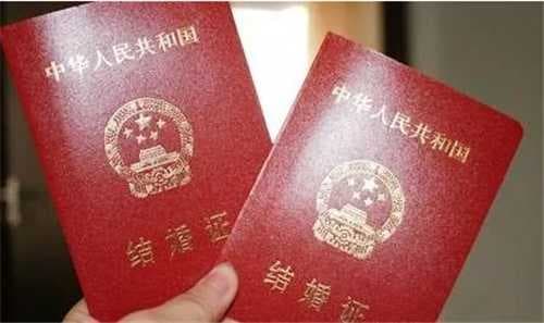 00后法定结婚年龄