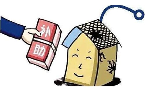 农村五保户享受哪些待遇